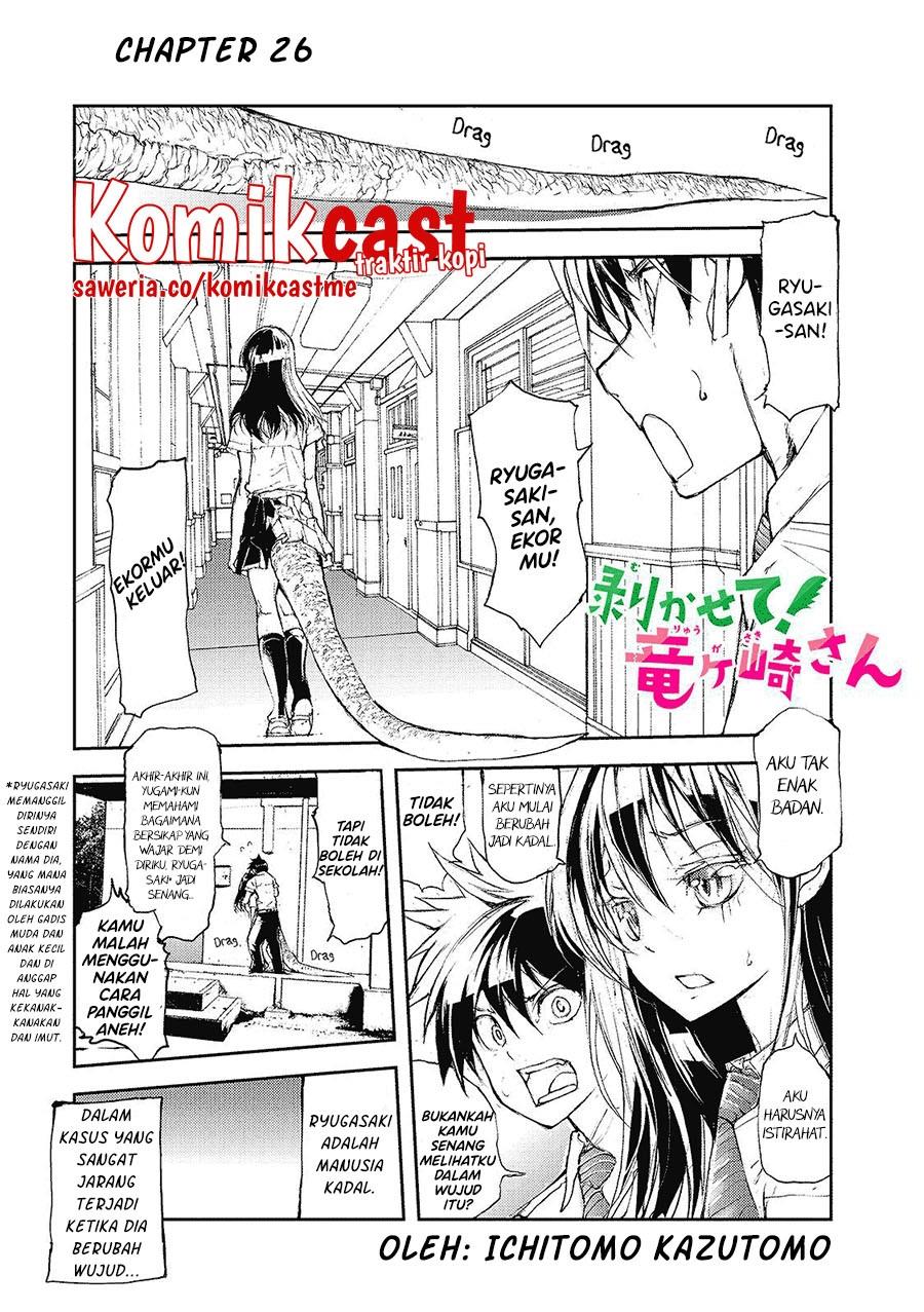 mukasete-ryugasaki-san - Chapter: 26