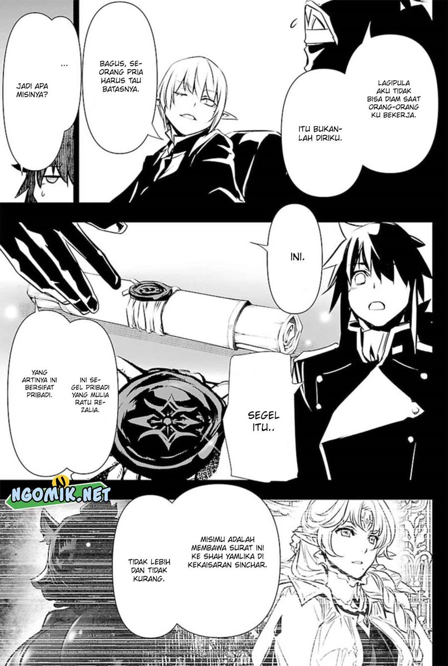 shinju-no-nectar - Chapter: 52