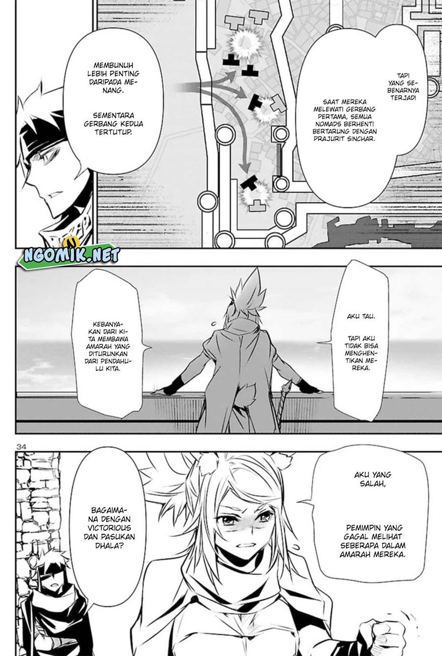 shinju-no-nectar - Chapter: 52