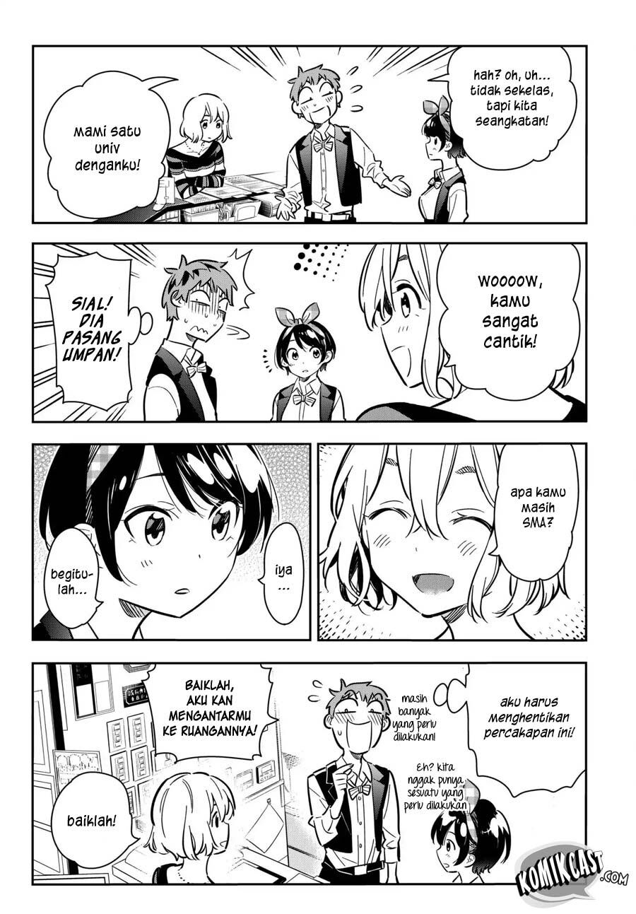 kanojo-okarishimasu - Chapter: 75