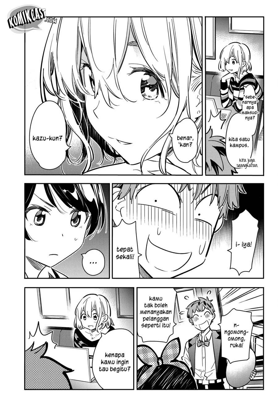 kanojo-okarishimasu - Chapter: 75