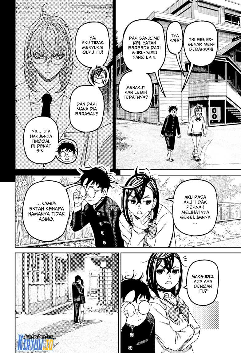 dandadan - Chapter: 122