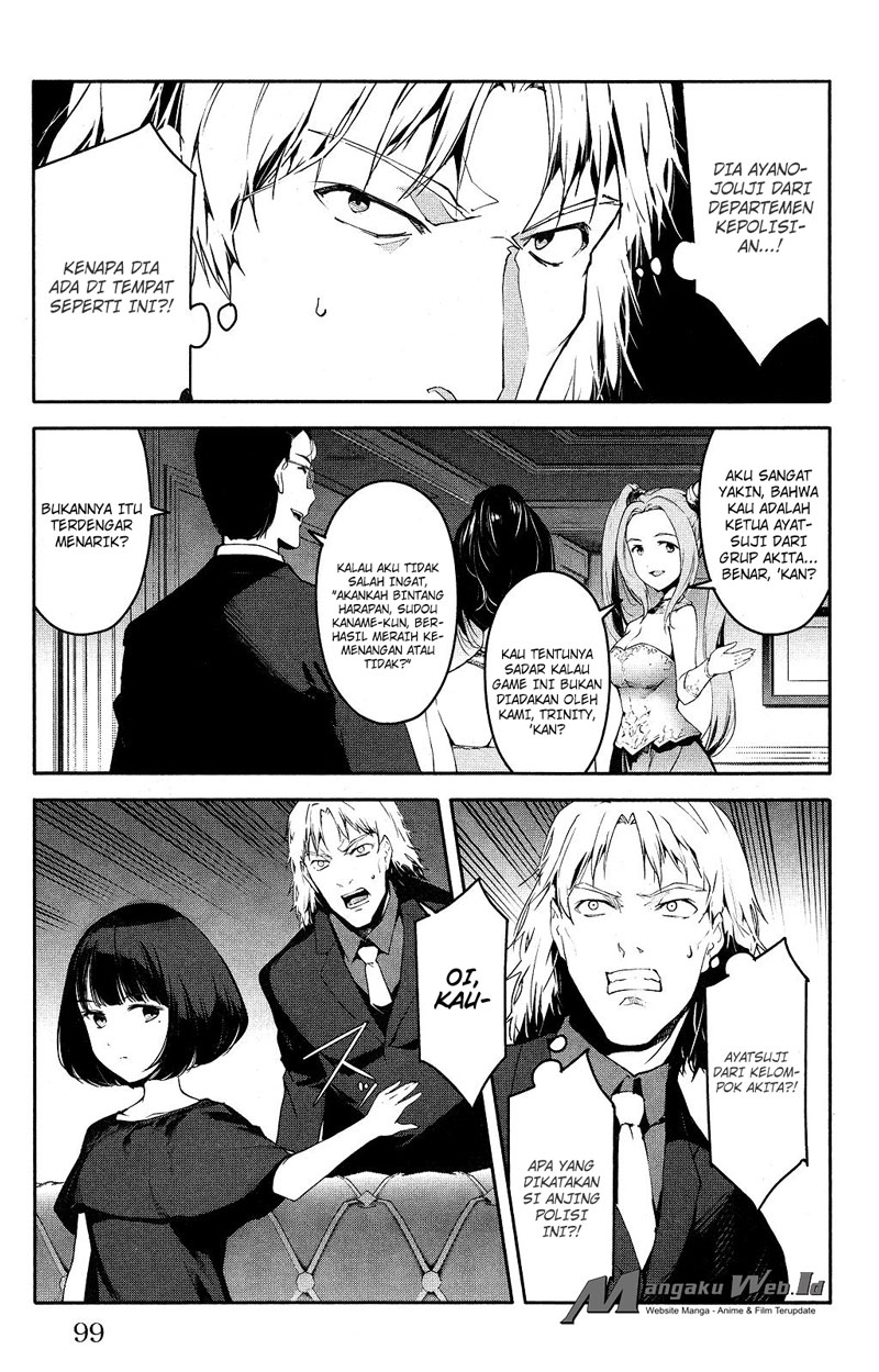 darwins-game - Chapter: 39