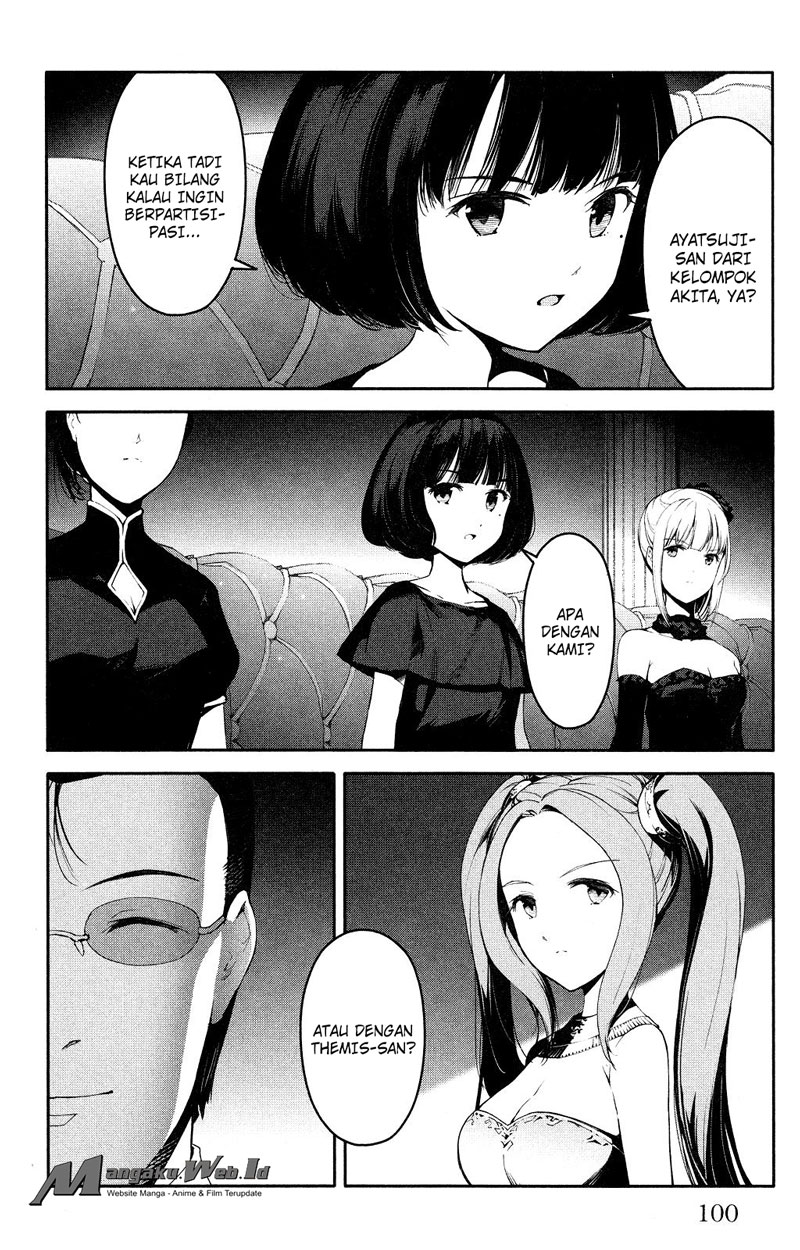 darwins-game - Chapter: 39