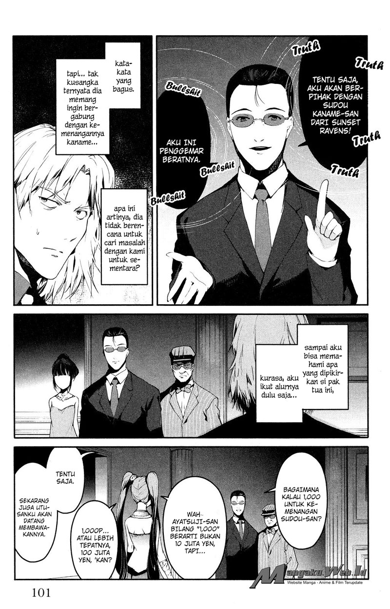 darwins-game - Chapter: 39