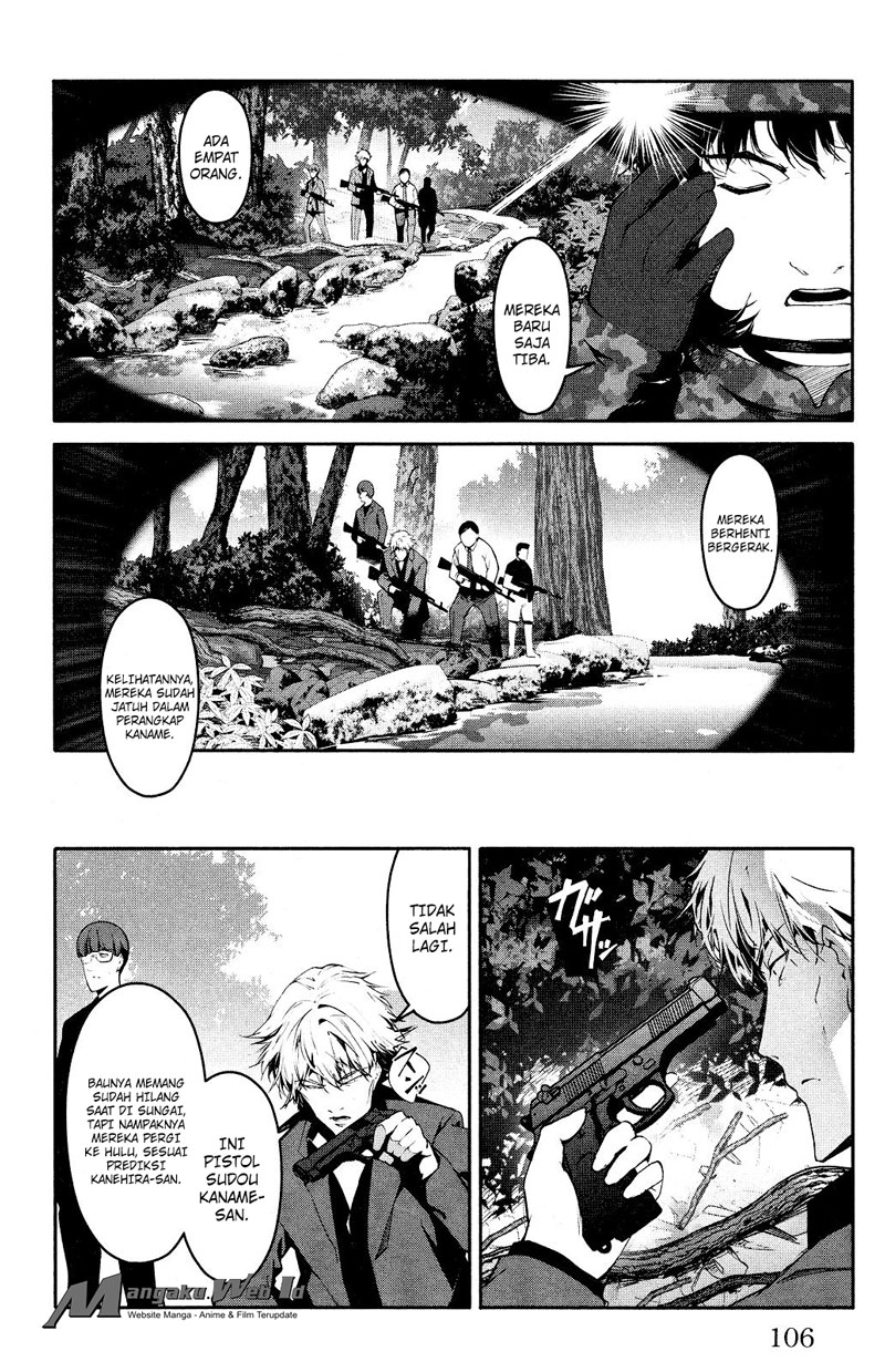 darwins-game - Chapter: 39