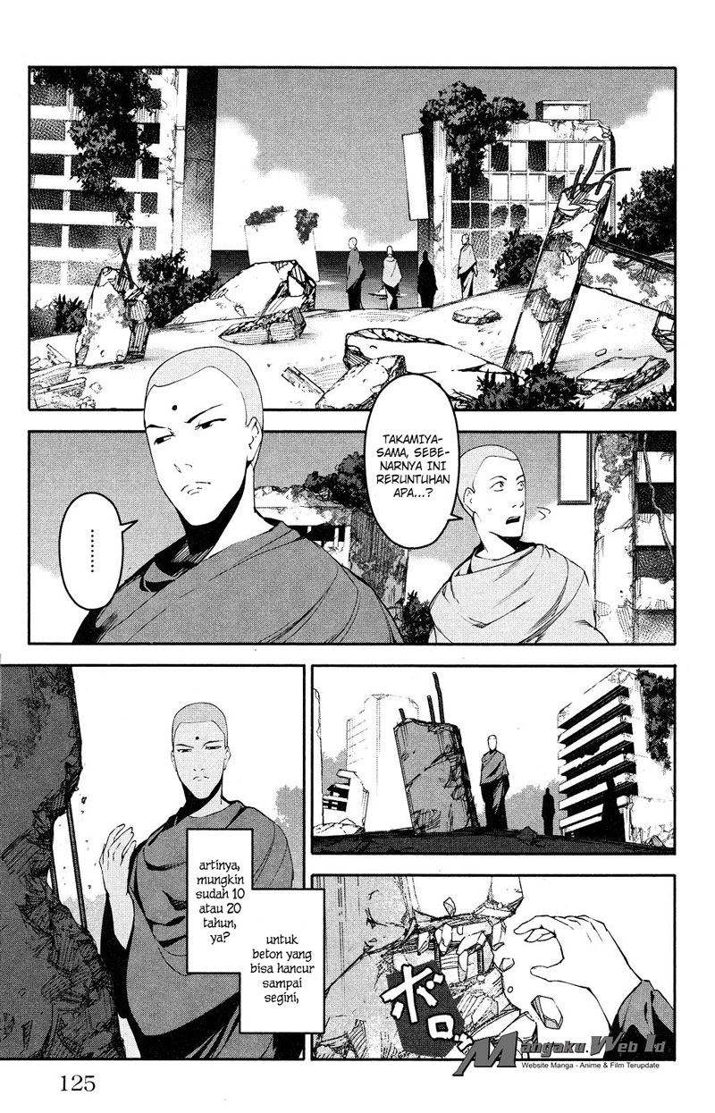 darwins-game - Chapter: 39