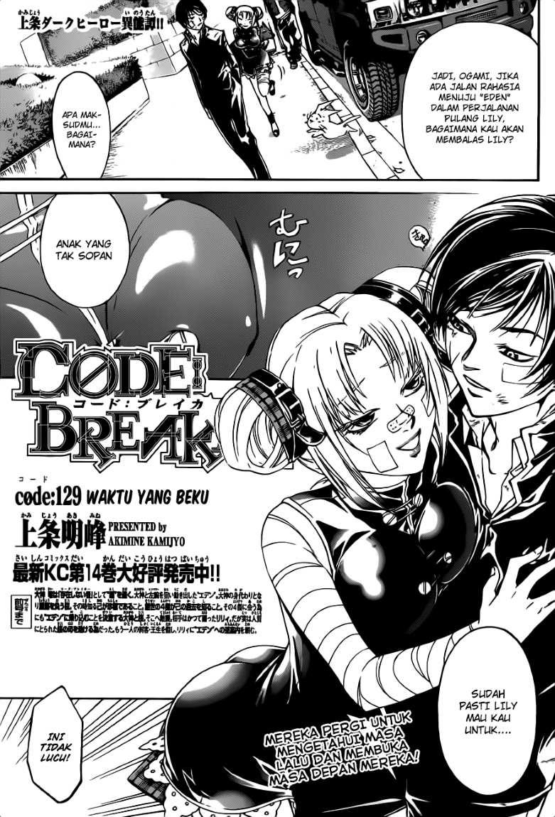 code-breaker - Chapter: 129