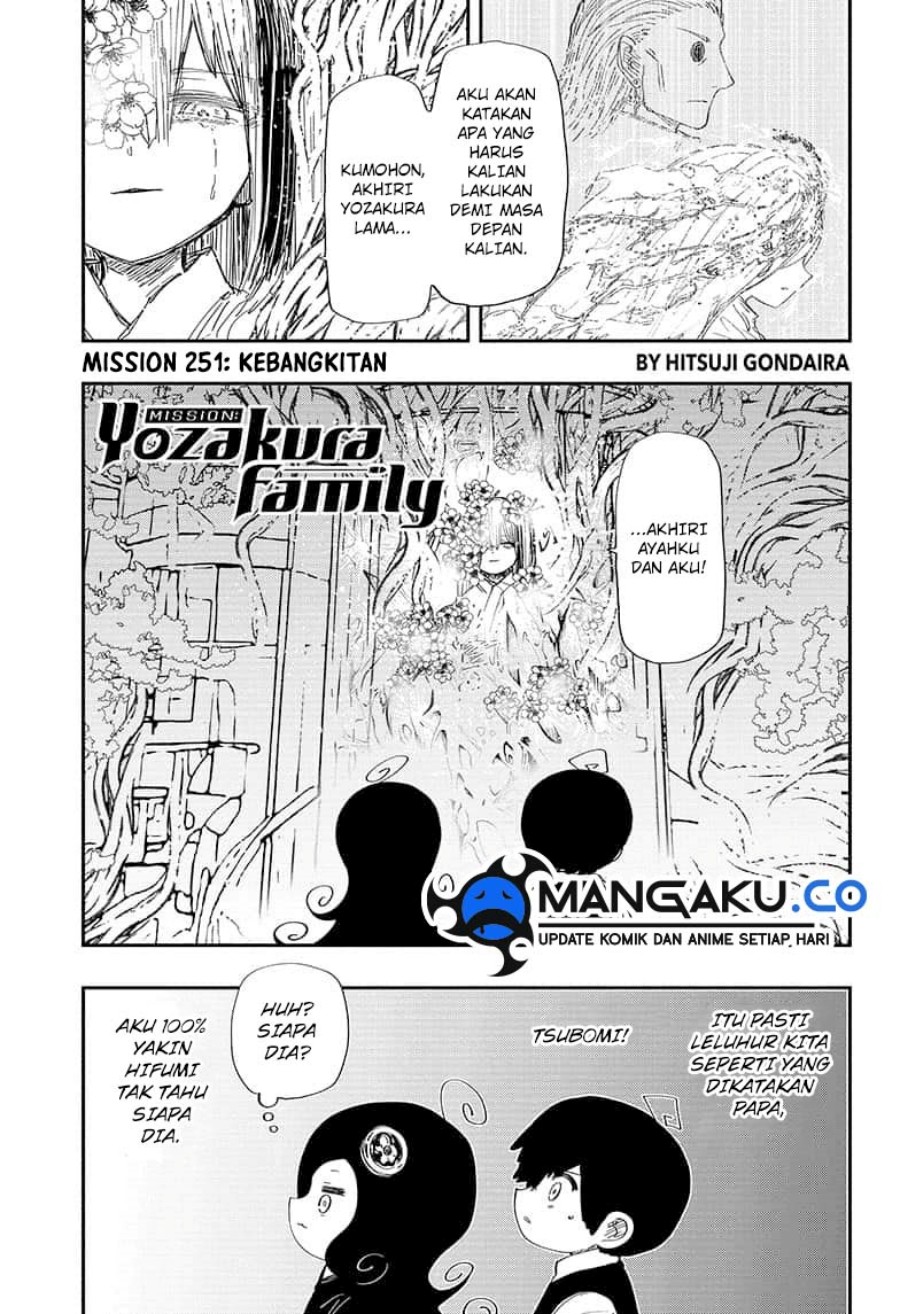 mission-yozakura-family - Chapter: 251