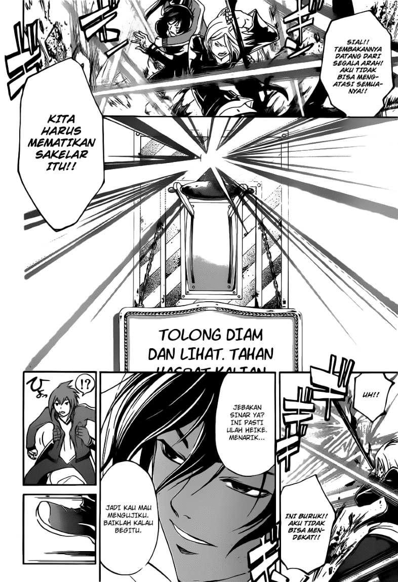 code-breaker - Chapter: 129