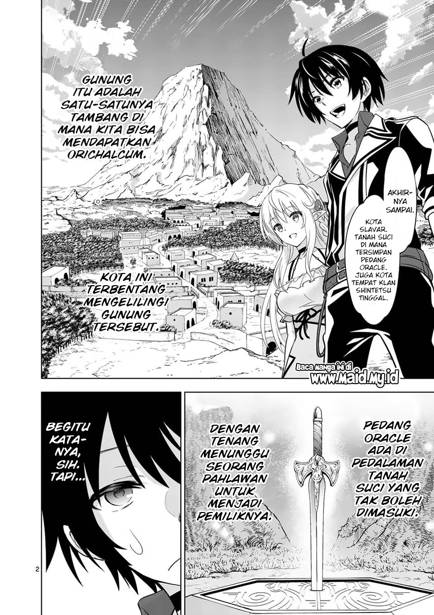 shijou-saikyou-orc-san-no-tanoshii-tanetsuke-harem-zukuri - Chapter: 26