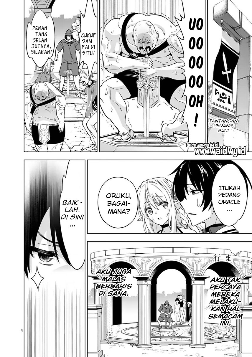shijou-saikyou-orc-san-no-tanoshii-tanetsuke-harem-zukuri - Chapter: 26