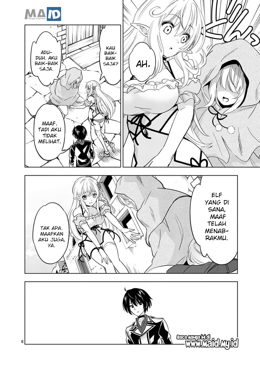 shijou-saikyou-orc-san-no-tanoshii-tanetsuke-harem-zukuri - Chapter: 26