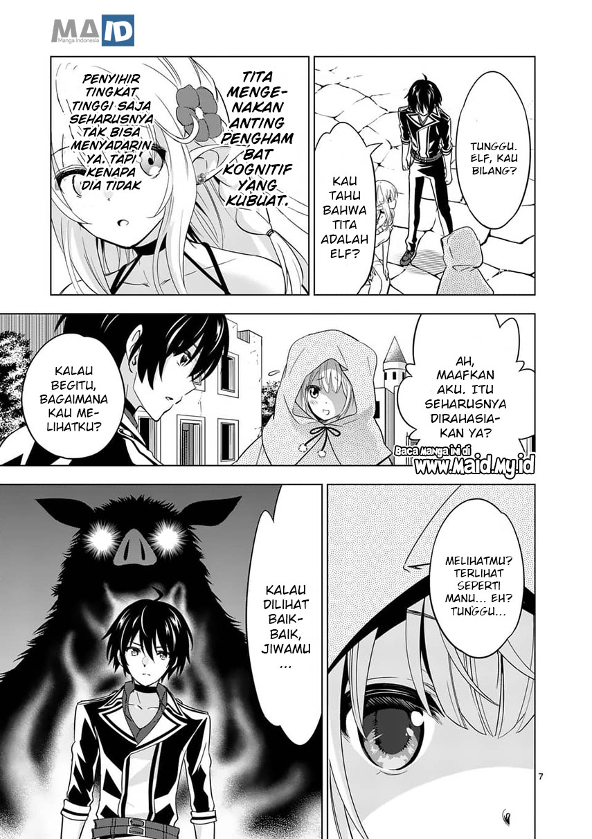 shijou-saikyou-orc-san-no-tanoshii-tanetsuke-harem-zukuri - Chapter: 26