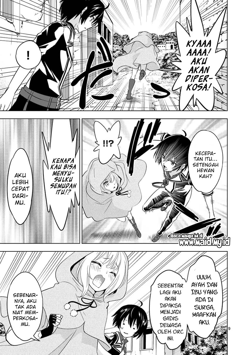shijou-saikyou-orc-san-no-tanoshii-tanetsuke-harem-zukuri - Chapter: 26
