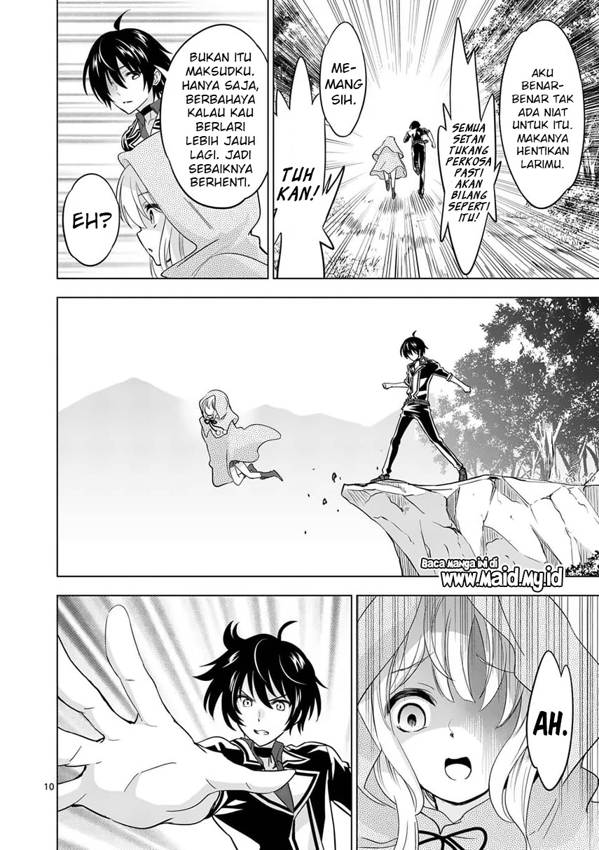 shijou-saikyou-orc-san-no-tanoshii-tanetsuke-harem-zukuri - Chapter: 26