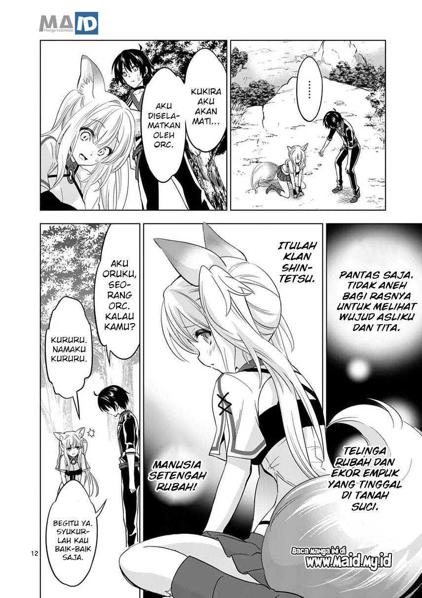 shijou-saikyou-orc-san-no-tanoshii-tanetsuke-harem-zukuri - Chapter: 26