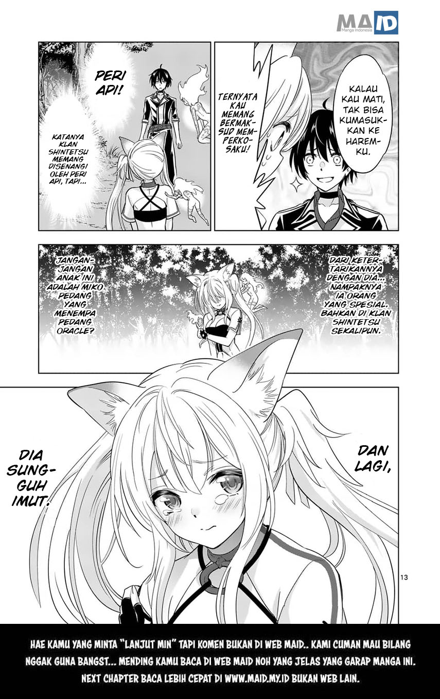shijou-saikyou-orc-san-no-tanoshii-tanetsuke-harem-zukuri - Chapter: 26