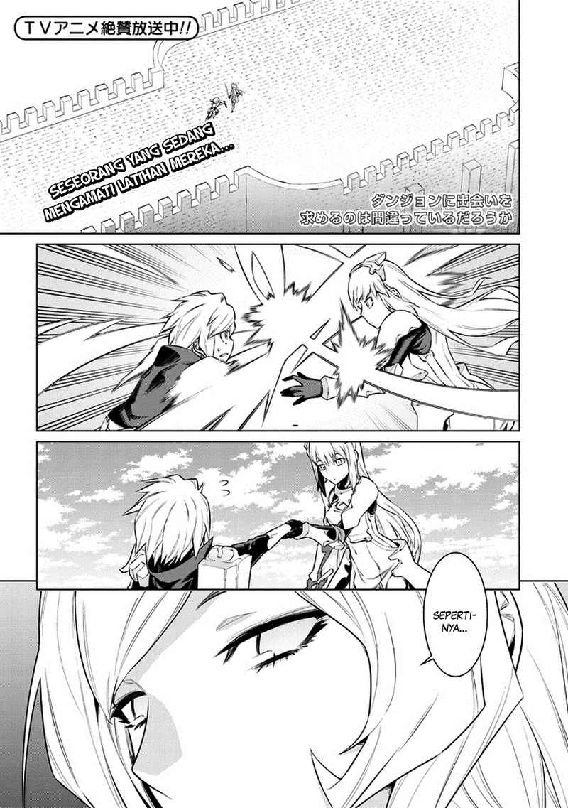 dungeon-ni-deai-o-motomeru-no-wa-machigatte-iru-darou-ka - Chapter: 36