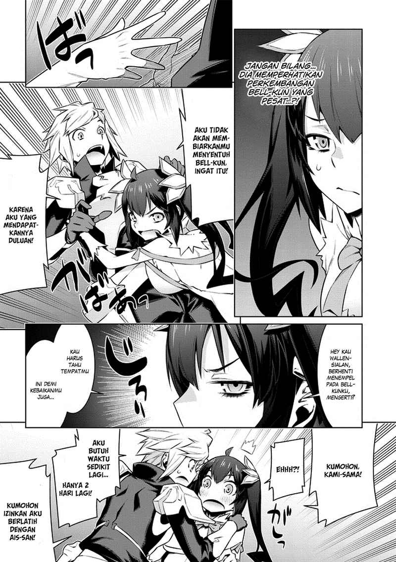 dungeon-ni-deai-o-motomeru-no-wa-machigatte-iru-darou-ka - Chapter: 36