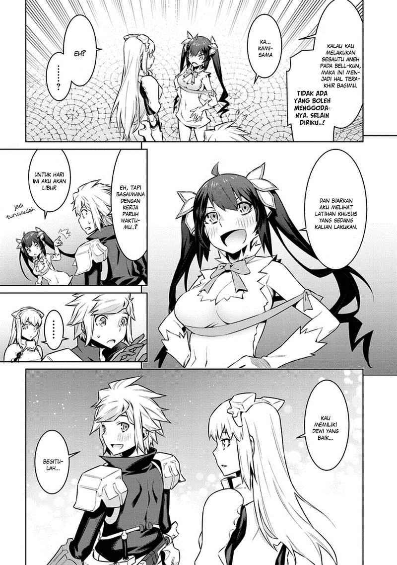 dungeon-ni-deai-o-motomeru-no-wa-machigatte-iru-darou-ka - Chapter: 36