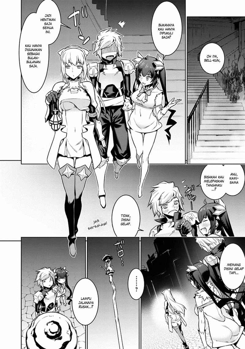 dungeon-ni-deai-o-motomeru-no-wa-machigatte-iru-darou-ka - Chapter: 36