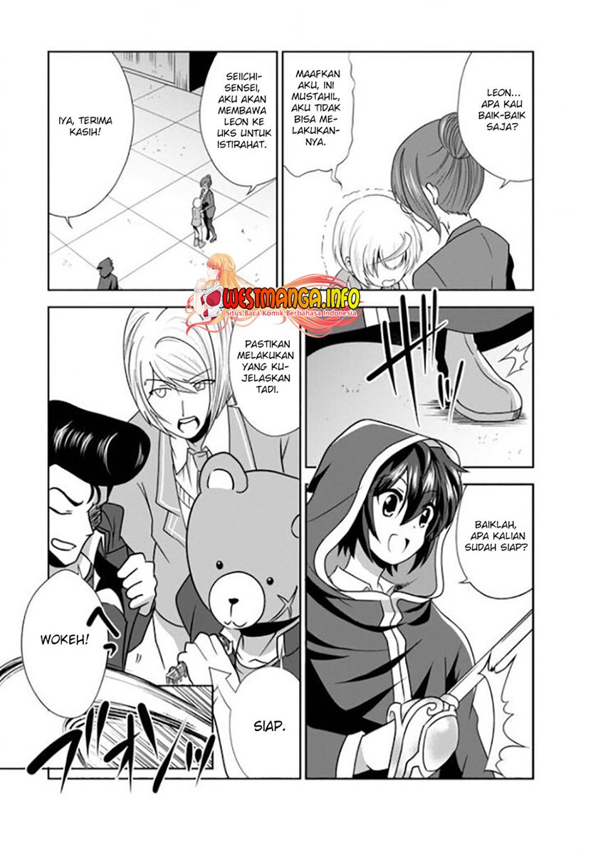 shinka-no-mi - Chapter: 30