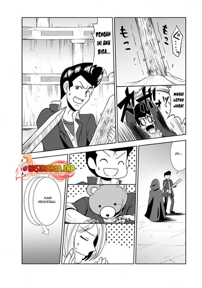 shinka-no-mi - Chapter: 30