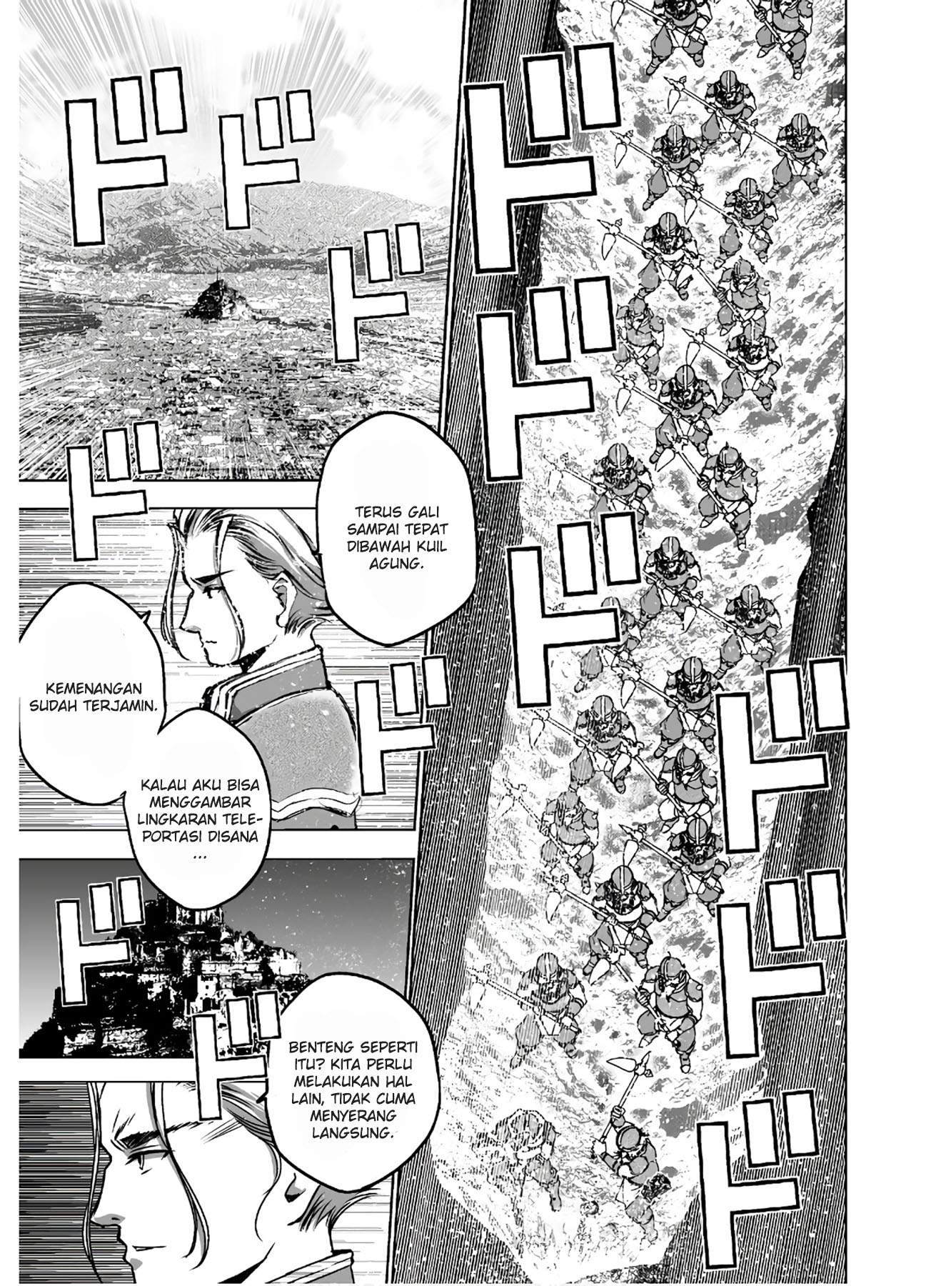 maou-no-hajimekata-the-comic - Chapter: 48