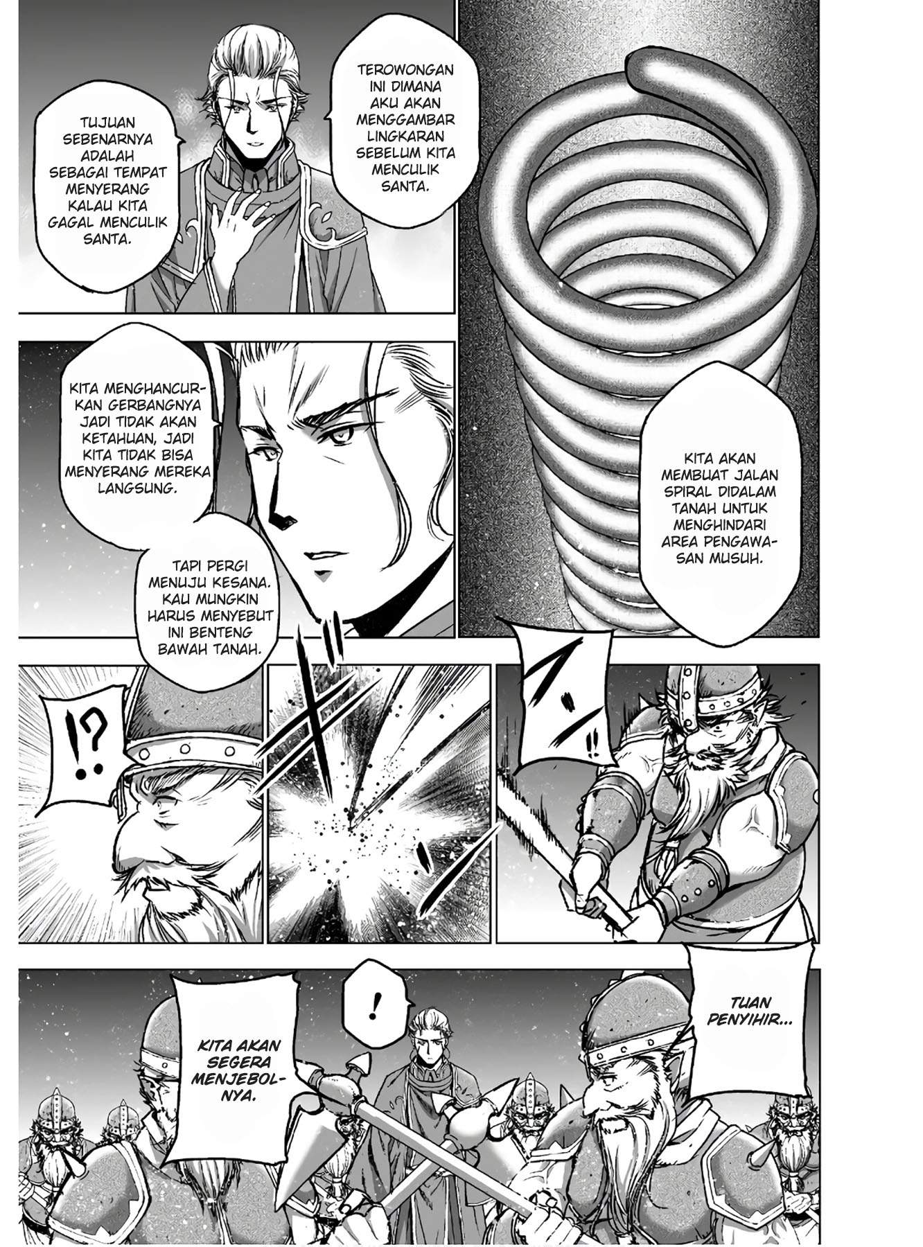 maou-no-hajimekata-the-comic - Chapter: 48