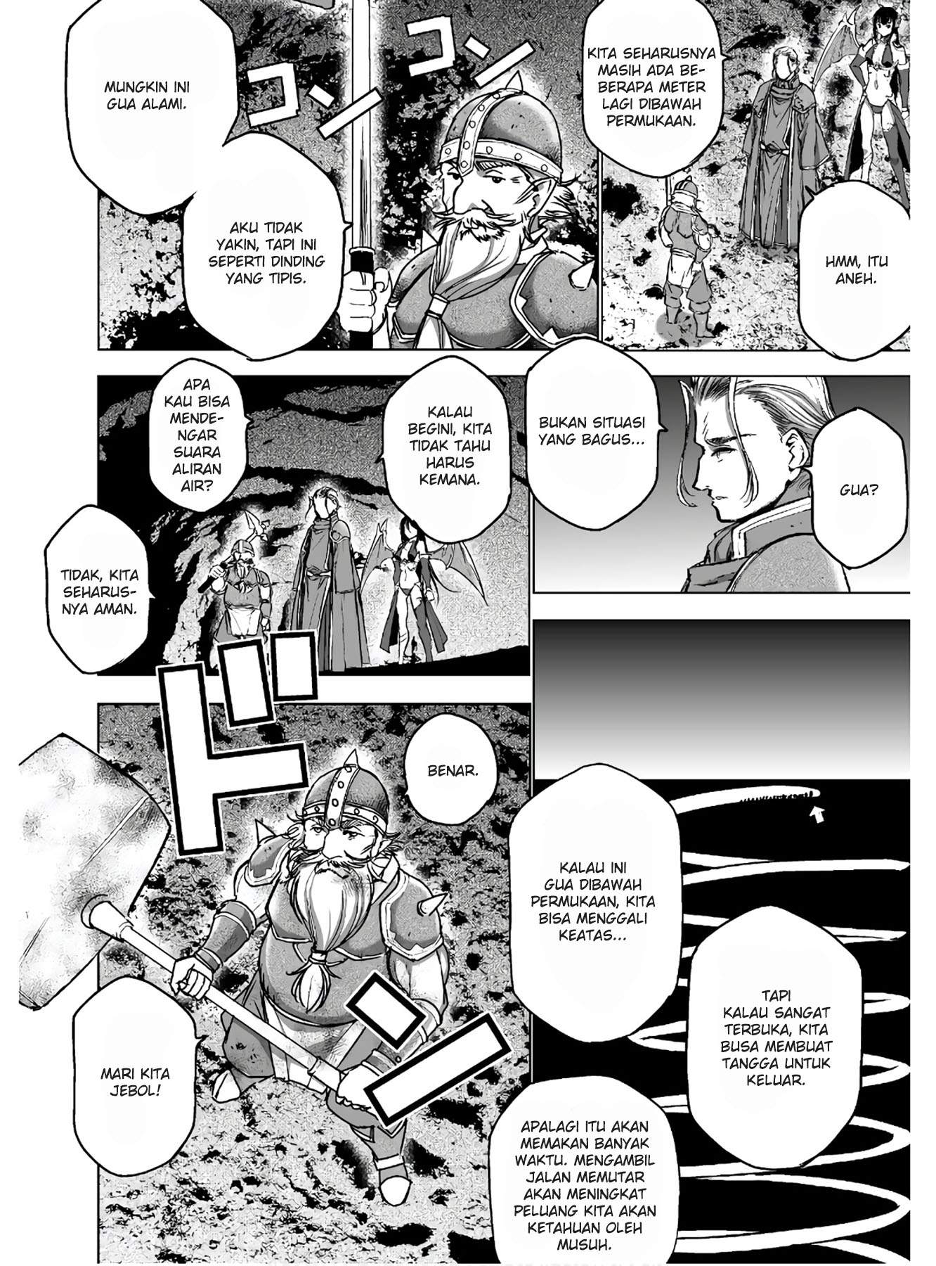 maou-no-hajimekata-the-comic - Chapter: 48