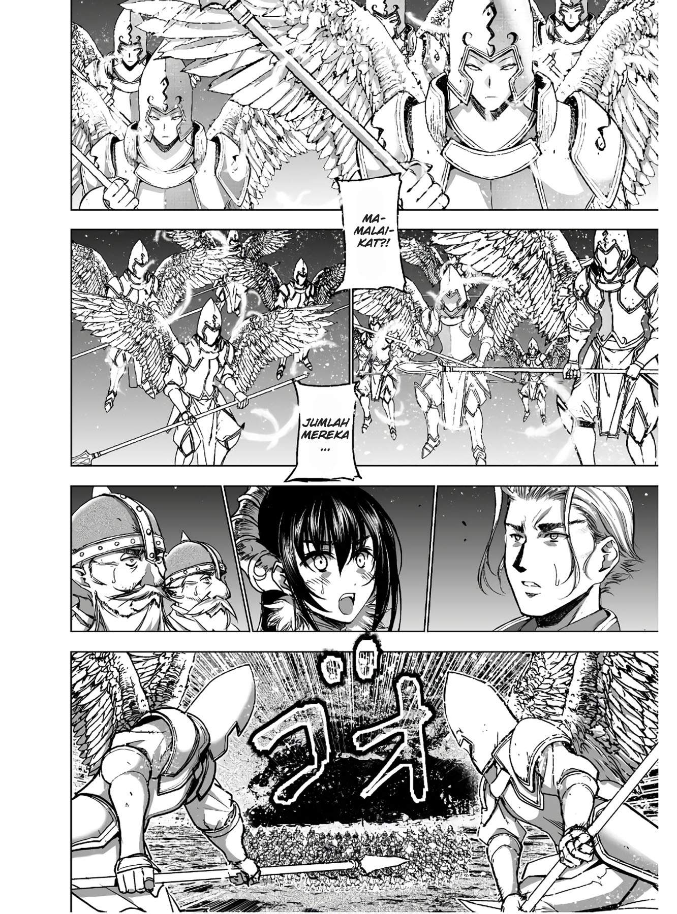 maou-no-hajimekata-the-comic - Chapter: 48
