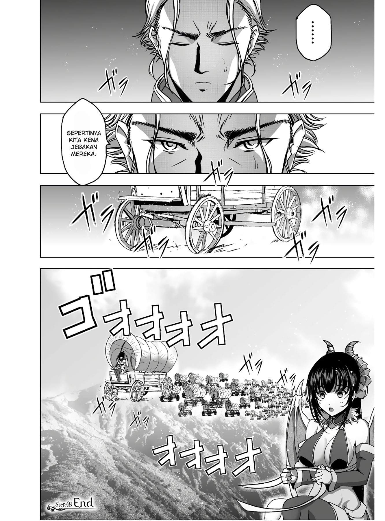 maou-no-hajimekata-the-comic - Chapter: 48