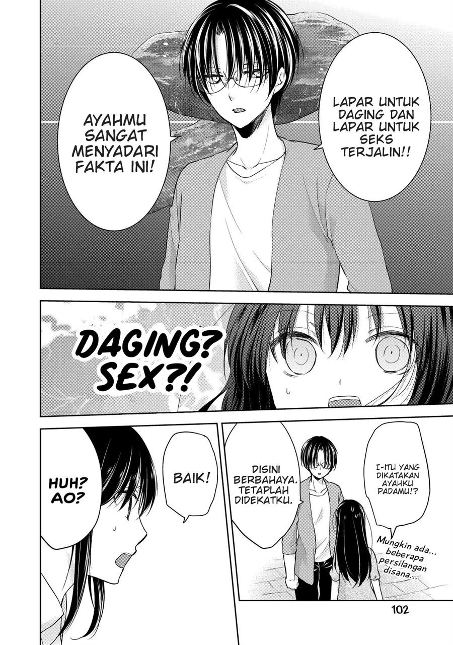 midara-na-ao-chan-wa-benkyou-ga-dekinai - Chapter: 9