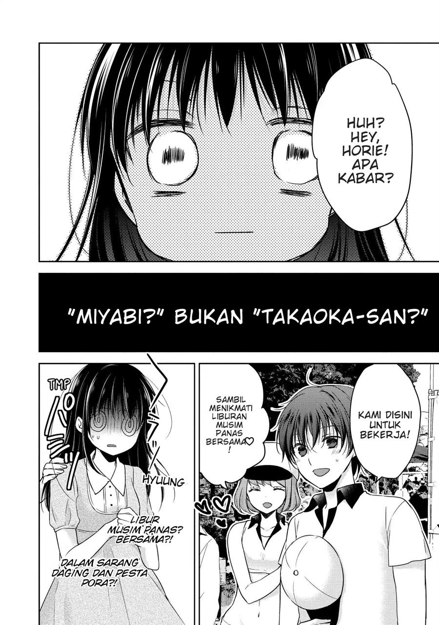 midara-na-ao-chan-wa-benkyou-ga-dekinai - Chapter: 9