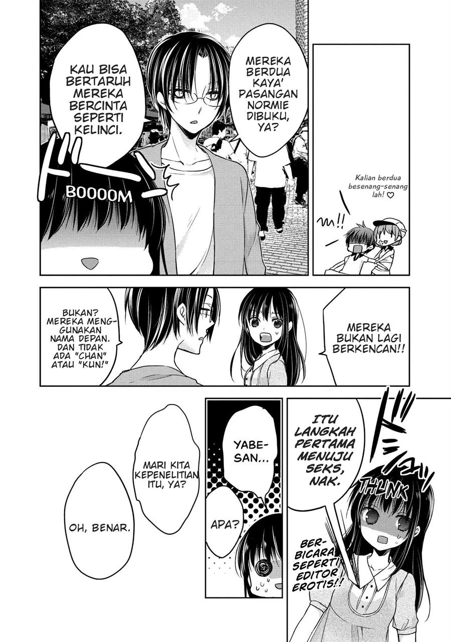 midara-na-ao-chan-wa-benkyou-ga-dekinai - Chapter: 9