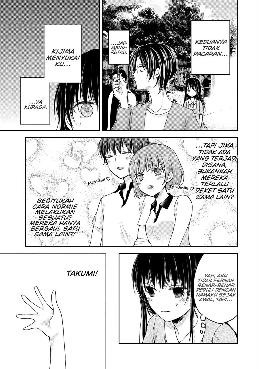 midara-na-ao-chan-wa-benkyou-ga-dekinai - Chapter: 9