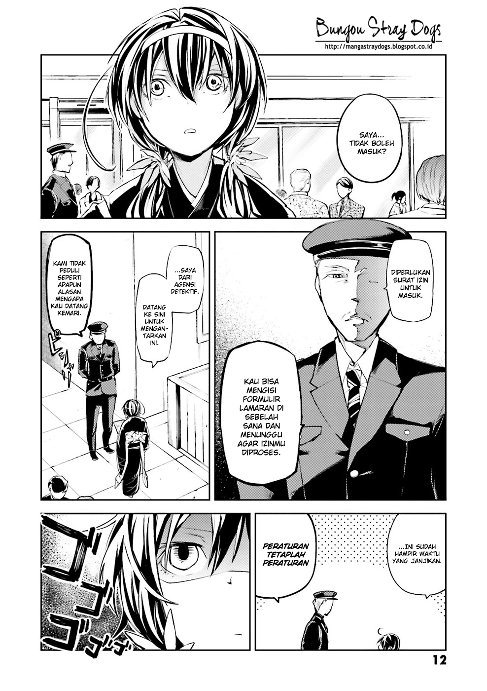 bungou-stray-dogs - Chapter: 17