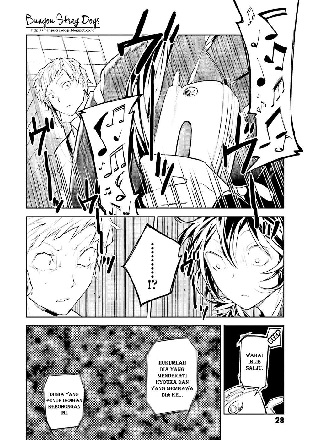 bungou-stray-dogs - Chapter: 17