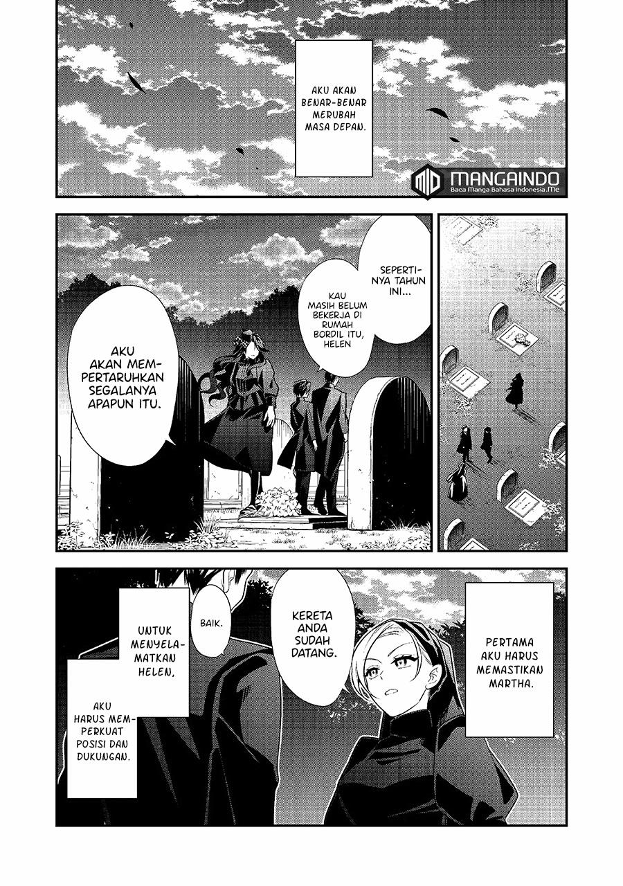 danzaisareta-akuyaku-reijou-wa-gyakkou-shite-kanpeki-na-akujo-wo-mezasu - Chapter: 1.2