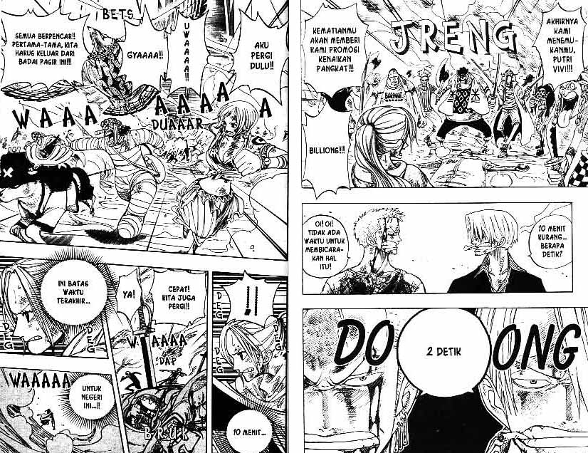 one-piece-id - Chapter: 200