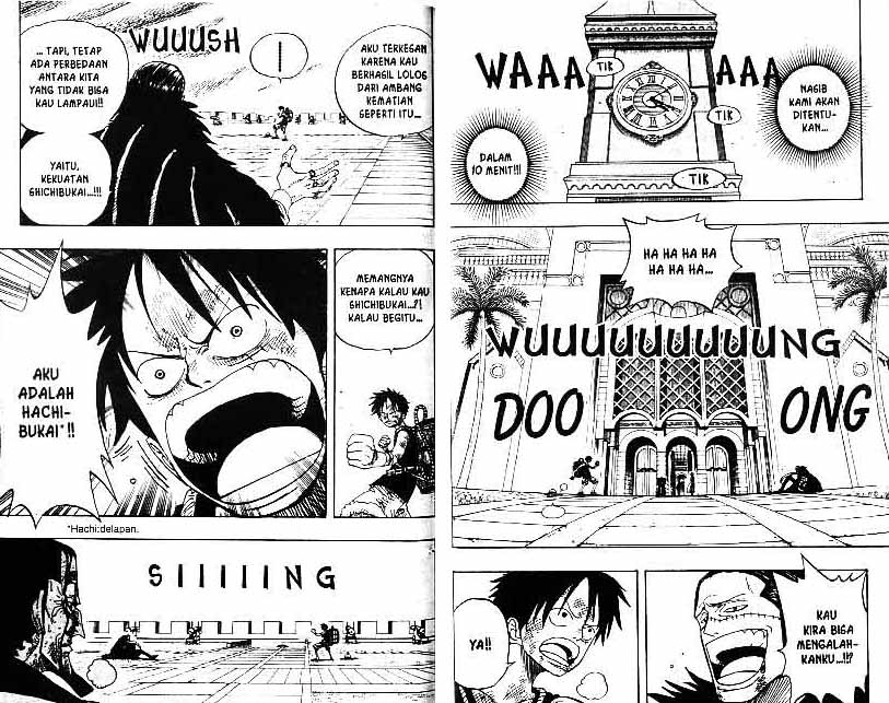 one-piece-id - Chapter: 200