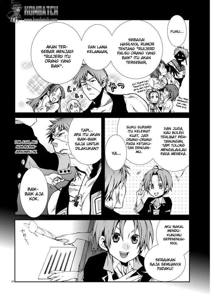 mushoku-tensei-isekai-ittara-honki-dasu - Chapter: 20