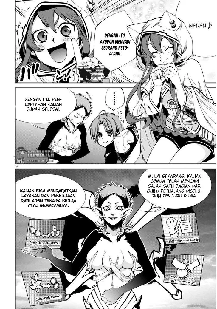 mushoku-tensei-isekai-ittara-honki-dasu - Chapter: 20