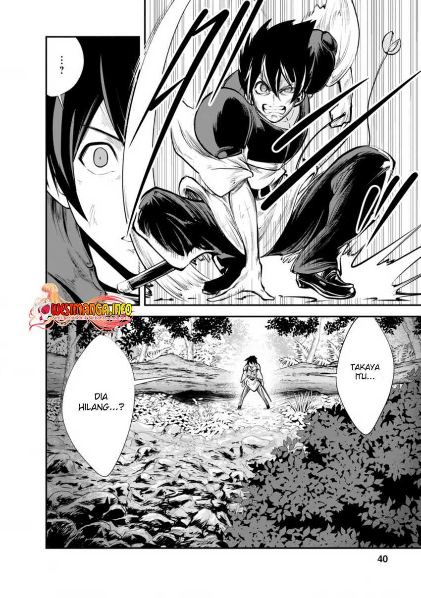 monster-no-goshujin-sama - Chapter: 42.1