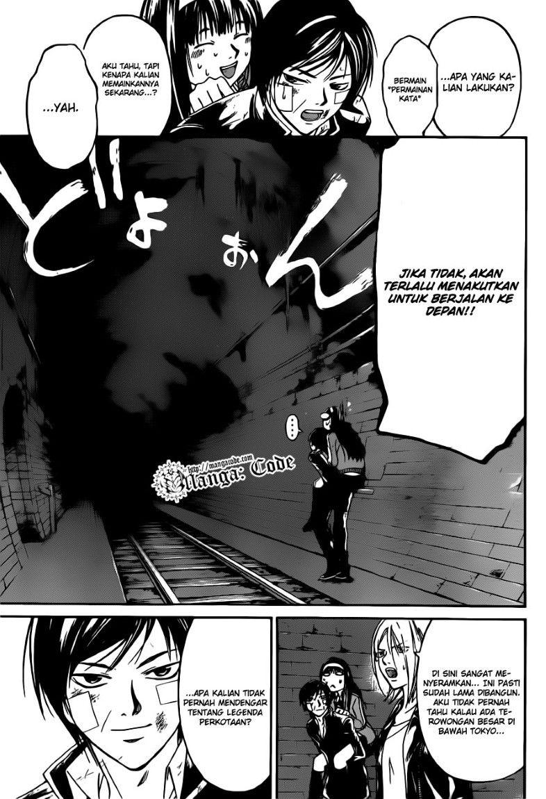 code-breaker - Chapter: 130