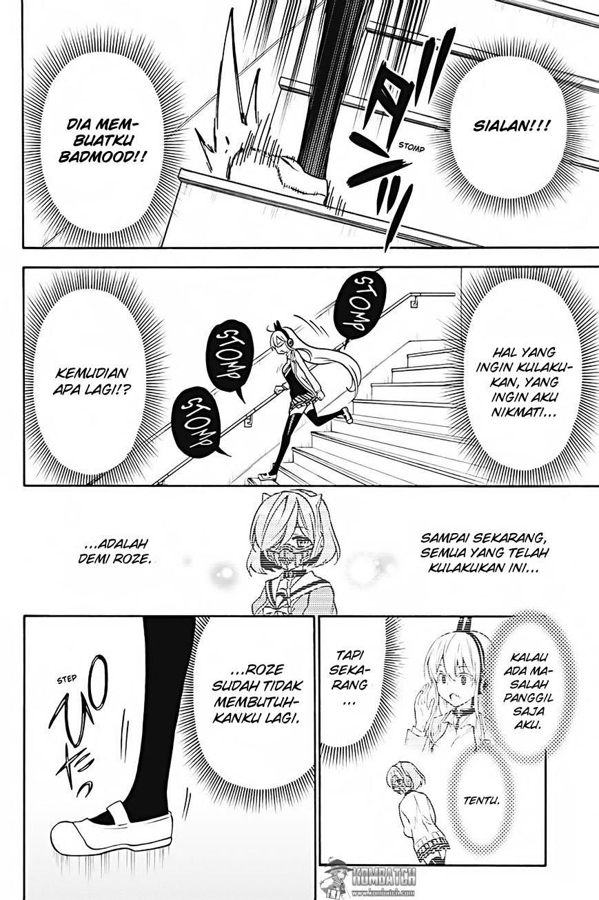 kyou-no-cerberus - Chapter: 28