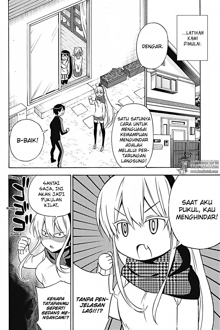 kyou-no-cerberus - Chapter: 28