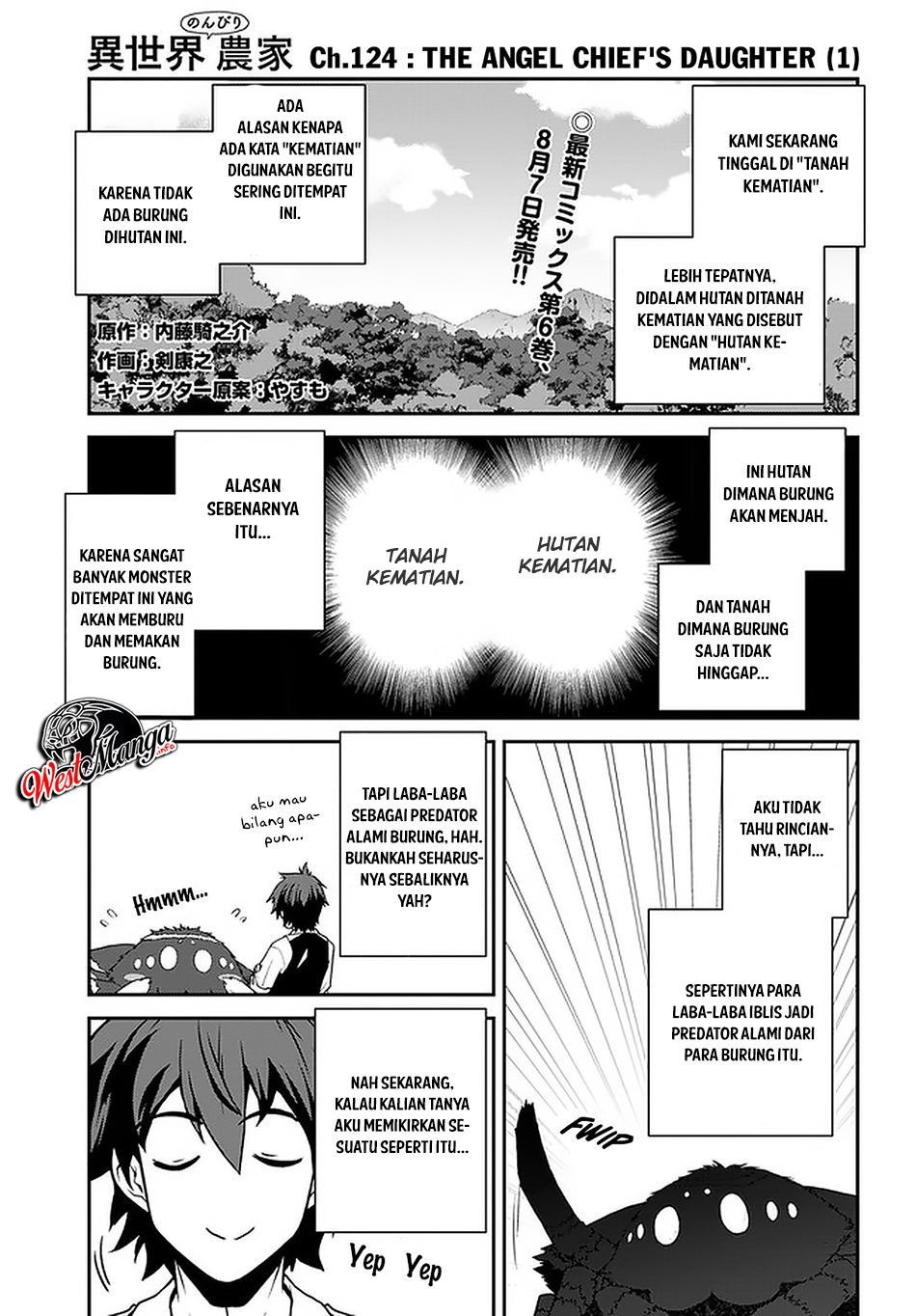 isekai-nonbiri-nouka - Chapter: 124