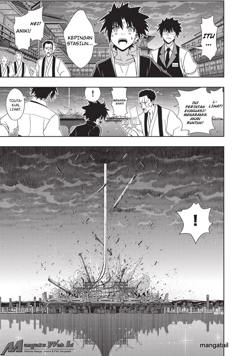 uq-holder - Chapter: 143